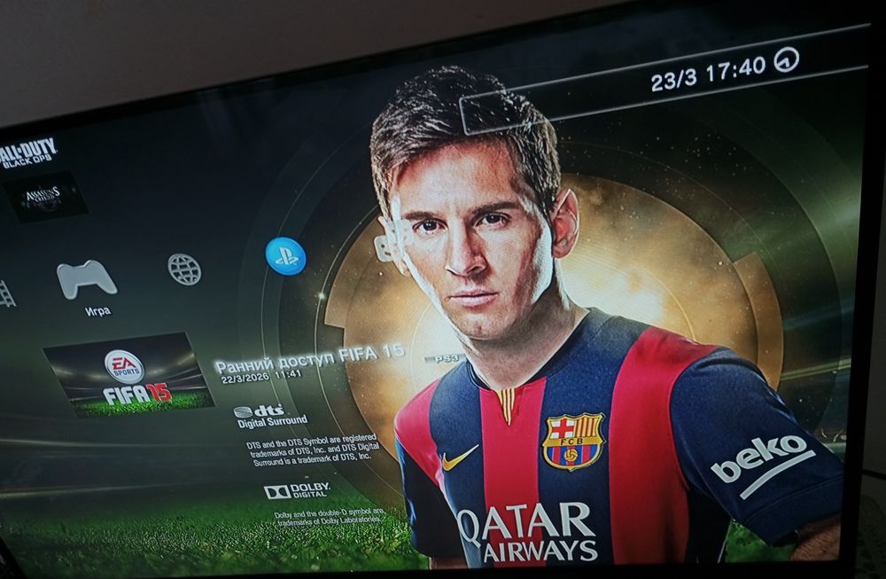PS3 500гб SuperSlim прошитая