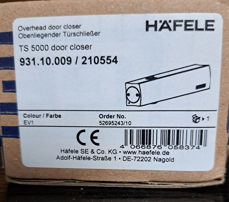 Автомат за врата- Geze 5000