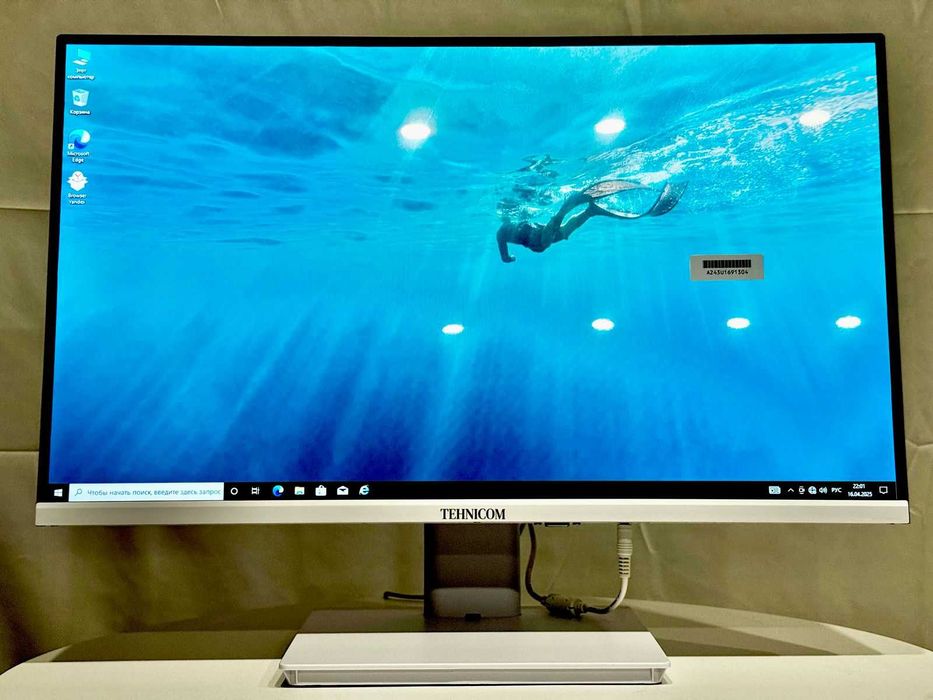 Моноблок оптом от производителя моноблоки для работы моноблок Шымкент