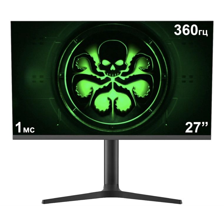 Игровой монитор 360гц Hydra Raptor h27