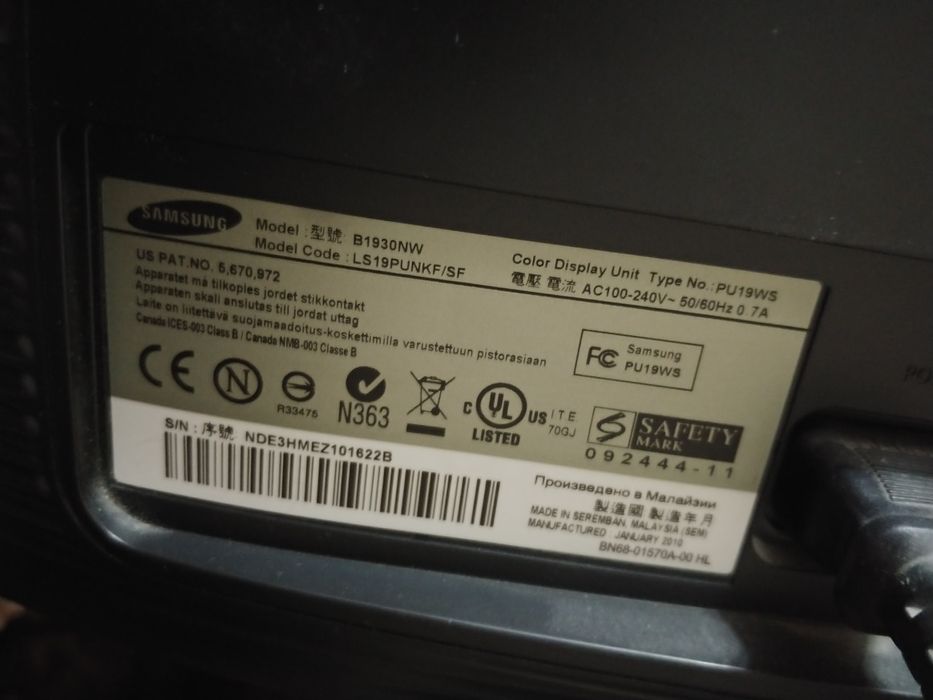 Продам монитор Самсунг 19 дюймов