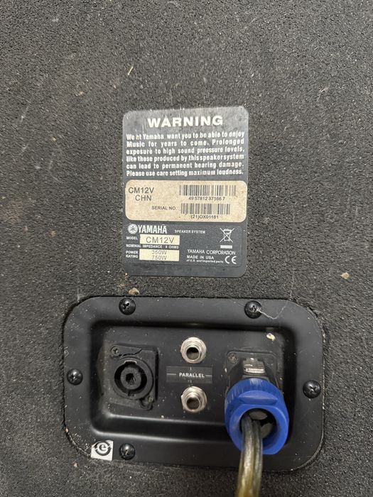 Акустика Yamaha 350 Ватт