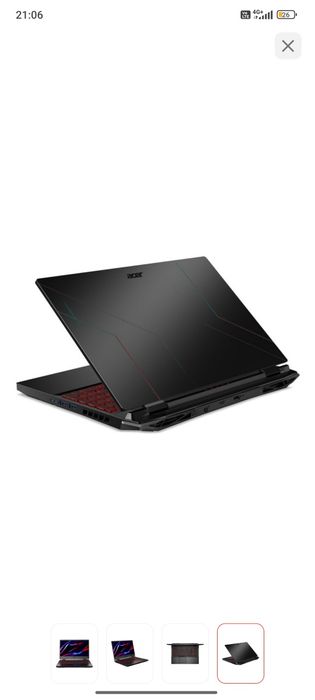 Ноутбук Acer Nitro 5