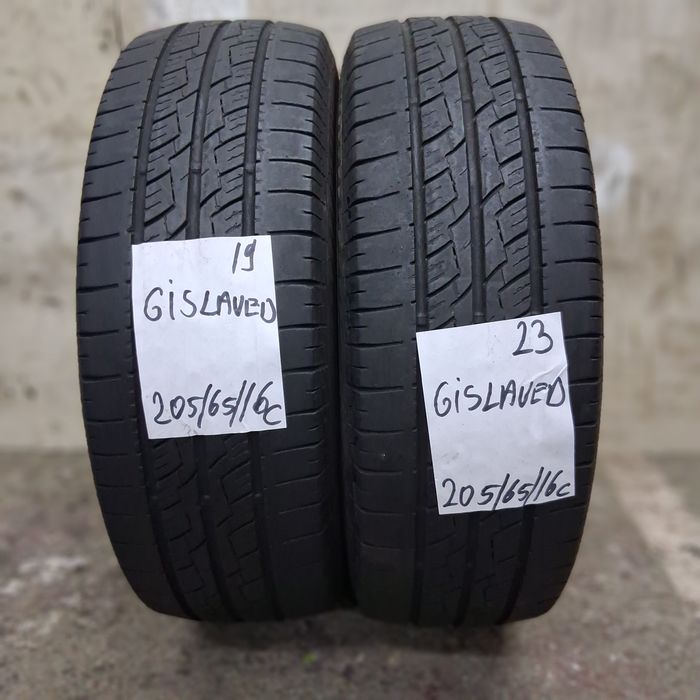 2×205/65/16cVARA.GISLAVED.Stare excelenta.