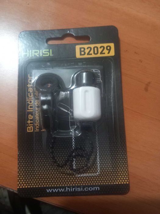 За рибаря по нещо