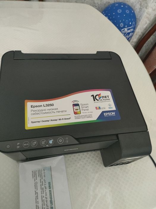 Продам принтер МФУ