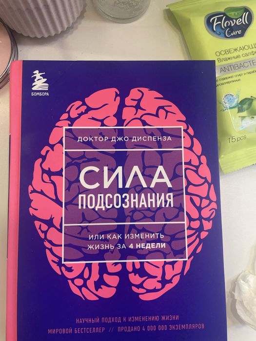 Книги за штуку 2 тыс