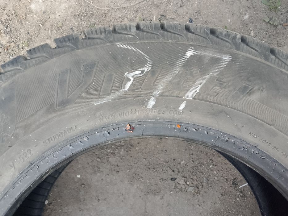 Продам шины на 15