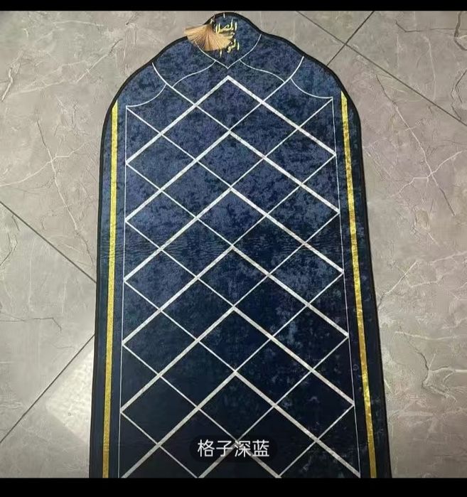 Жайнамаз  размер 60*110