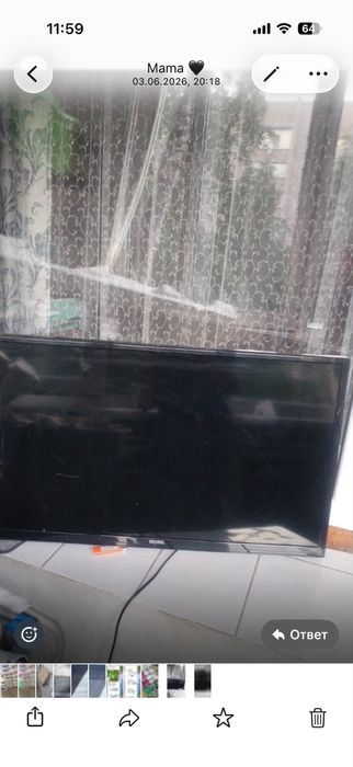 Смарт телевизор Vestel