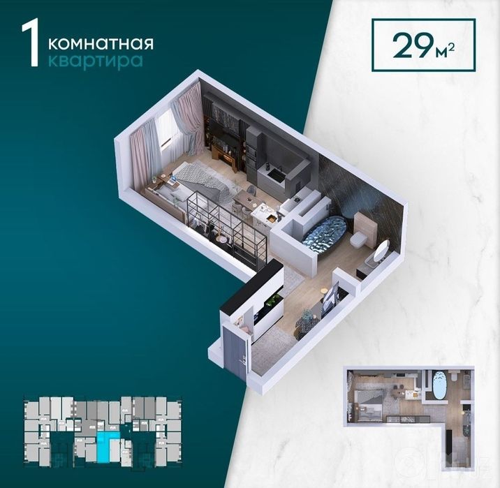 Узимники 1 хона 30м2 "Yangi Qo'yliq" ТЖМ Коробка