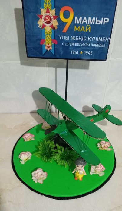 Поделки, поделки