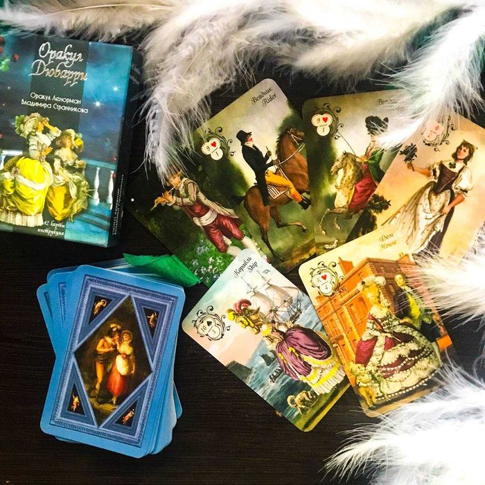 Авторские колоды Таро и оракулы