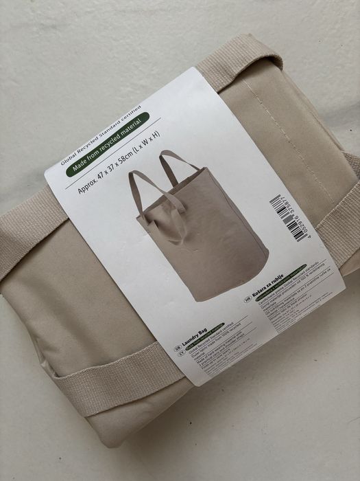 Кош / торба за пране 2бр