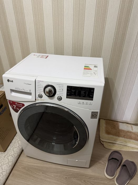 Стиральная машинка LG