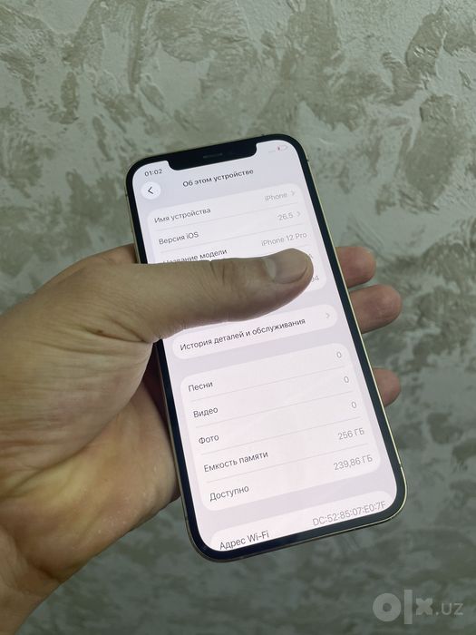 Iphone 12 pro 256 tali