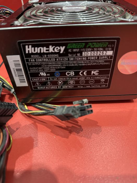 Блок питания Huntkey HW 500HB