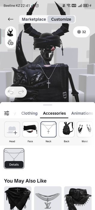 Роблокс аккаунты