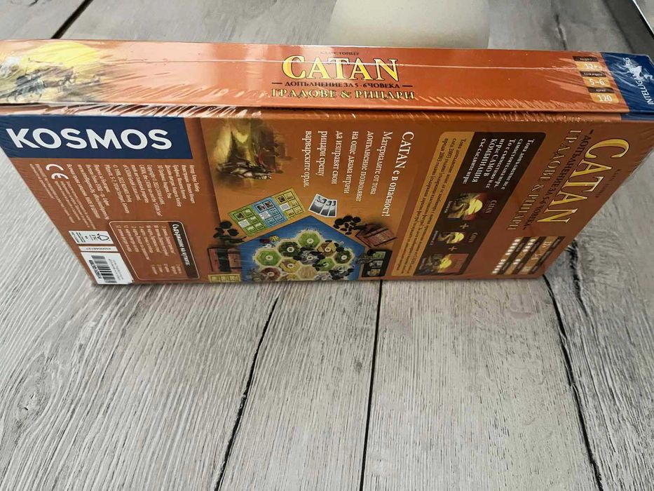 Заселниците на Катан - Градове и рицари - Допълнение за 5-6 играчи