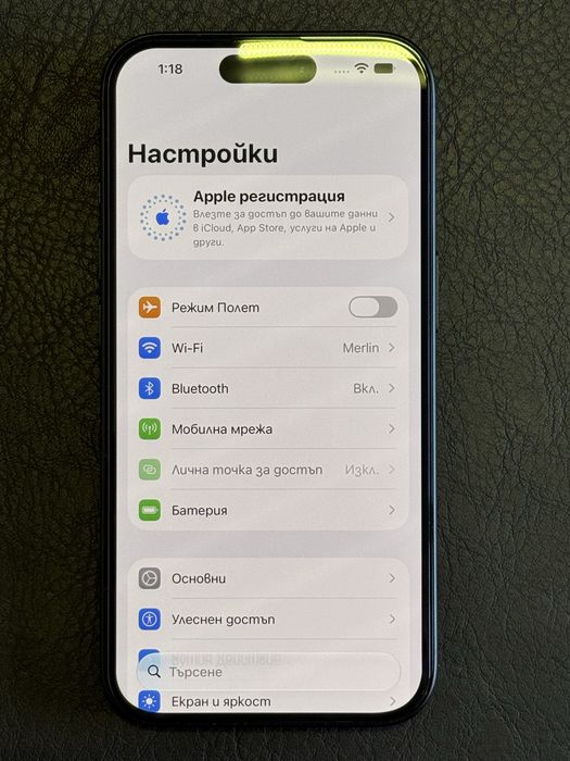 iPhone 16 Black- 128 GB - 100% Батерия - Без забележка !