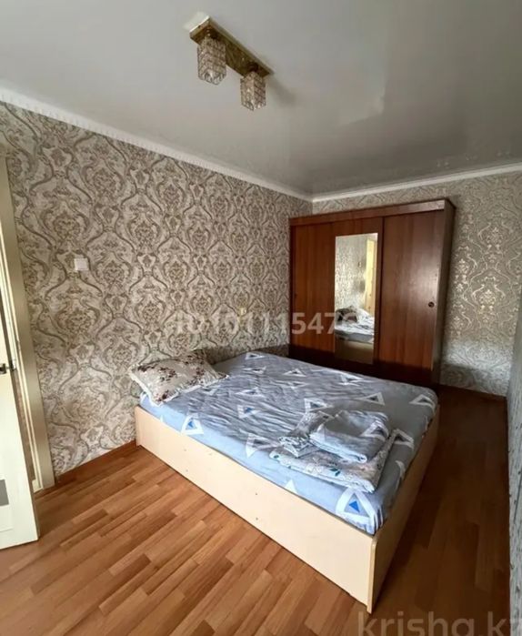 Сдам квартиру СУТКИ НОЧЬ ЧАСЫ