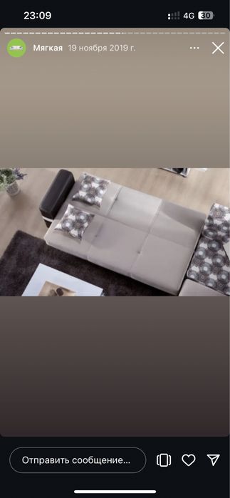 Угловой диван embawood