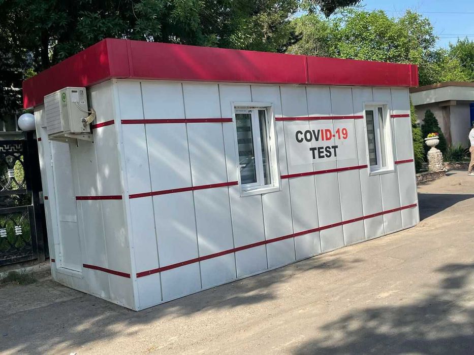 Контейнер бутка охраник, офис, магазин