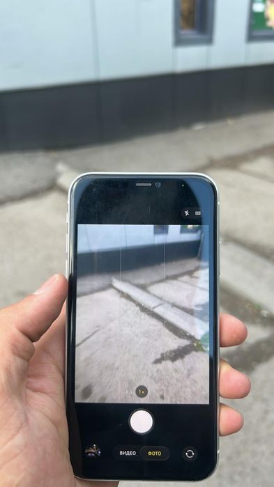 Iphone 11 сатылады