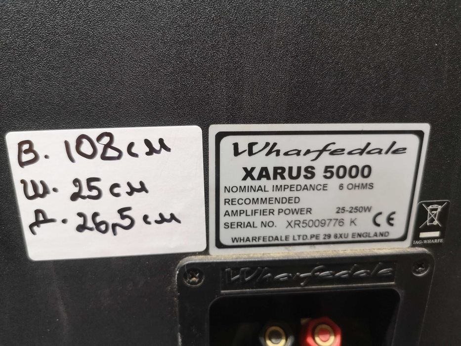 Тонколони - Wharfedale Xarus 5000 / 25-250W