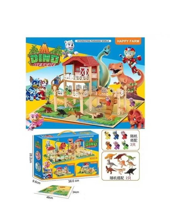 Пес Патрул – Ферма и Динозаври, 67 части