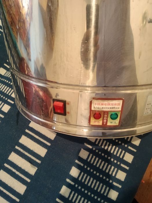 Самовар электрический 60л