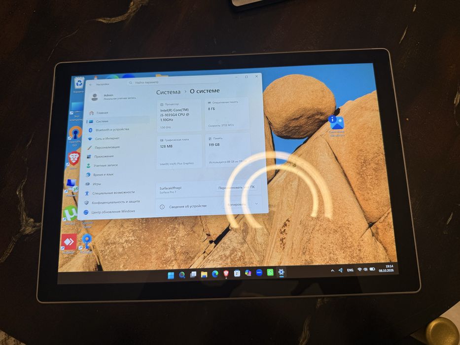 Microsoft Surface Pro 7