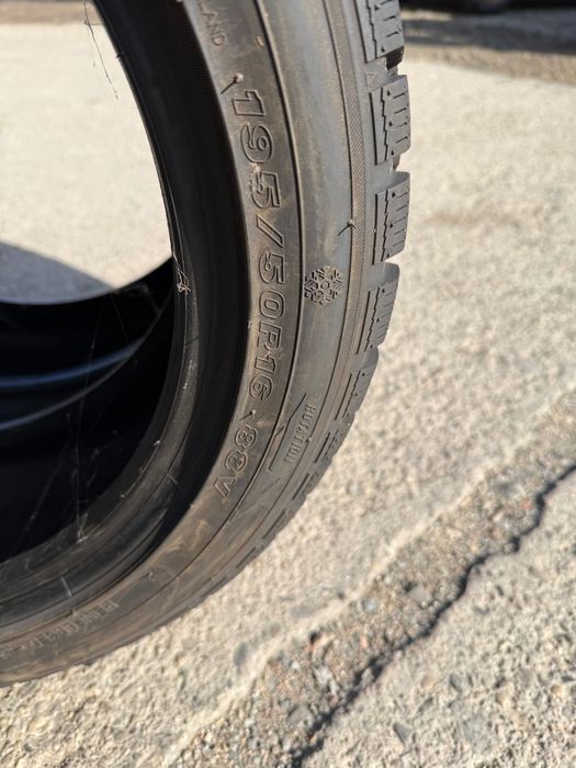Зимни гуми maxxis 195/50/16 карани са има няма един сезон дот 24