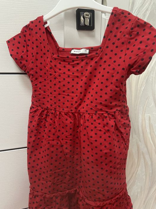 Түркия барлық заттар үшін 15000