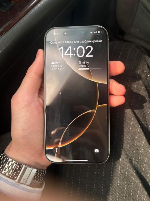 Продается iPhone 16 Pro