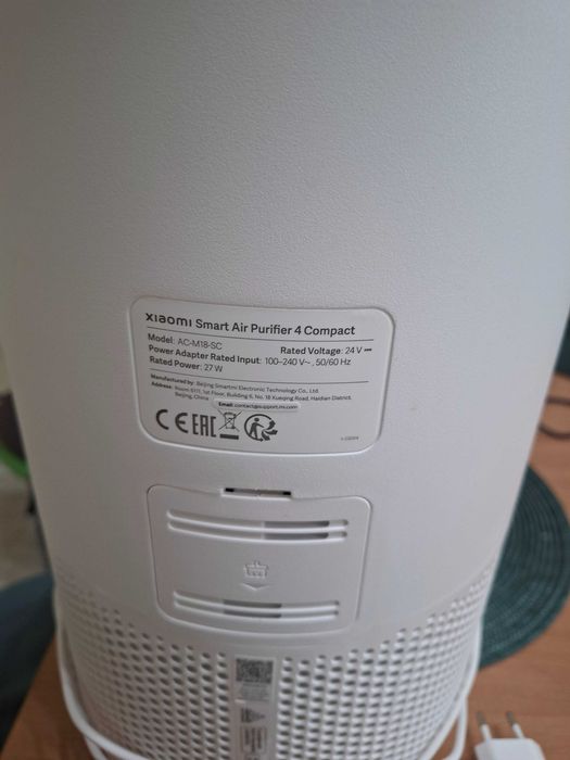 Очиститель воздуха Smart Air Purifier 4 Compact