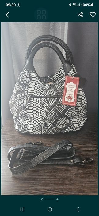 Продам сумку женскую