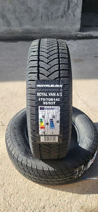 Balon Shina 175/70R13 IMPERATI