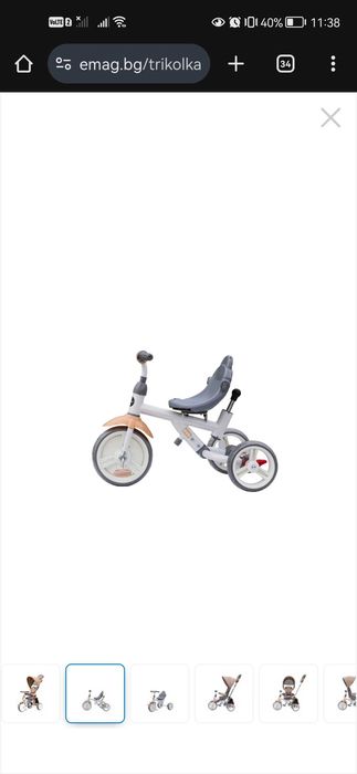 Триколка,мултифункционални със сенник, Реверсивна седалка, Бежова