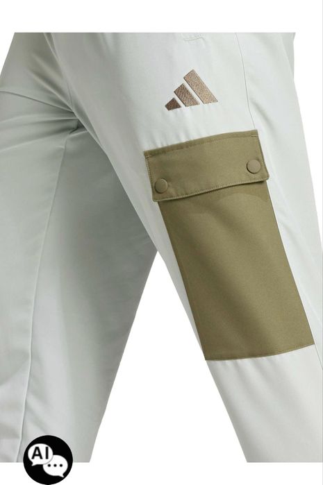 Мъжки анцуг Adidas