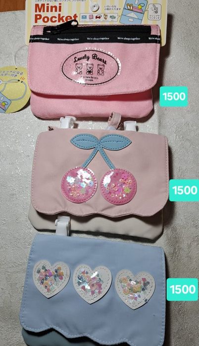 Продам детские кошельки сумочки