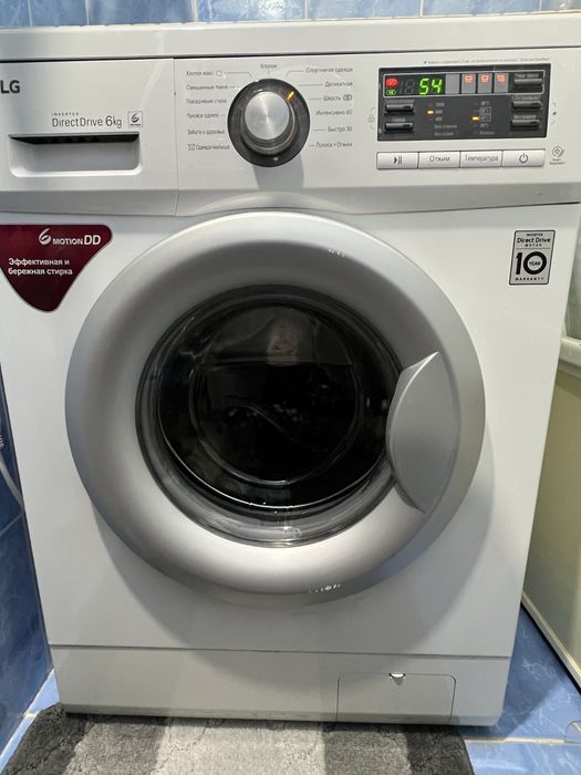 Стиральный машина