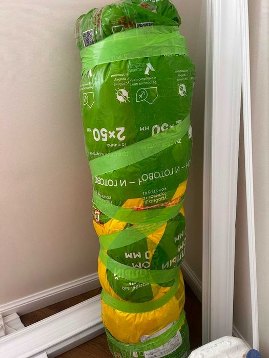 Продам утеплитель 55x1220x50мм
