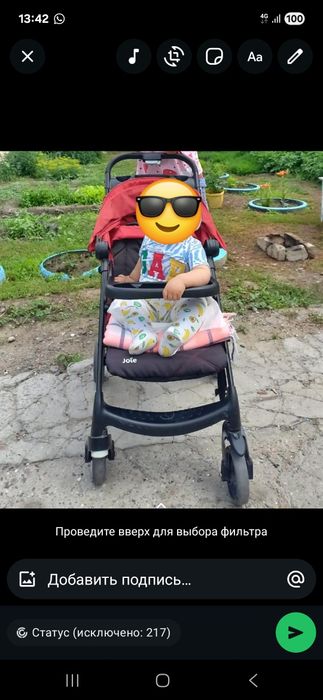 Продам 2 коляски 5000