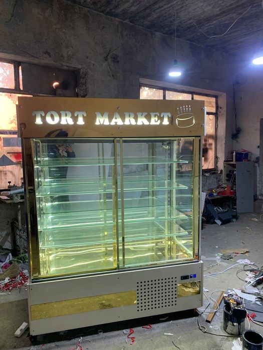Витрина холодильник