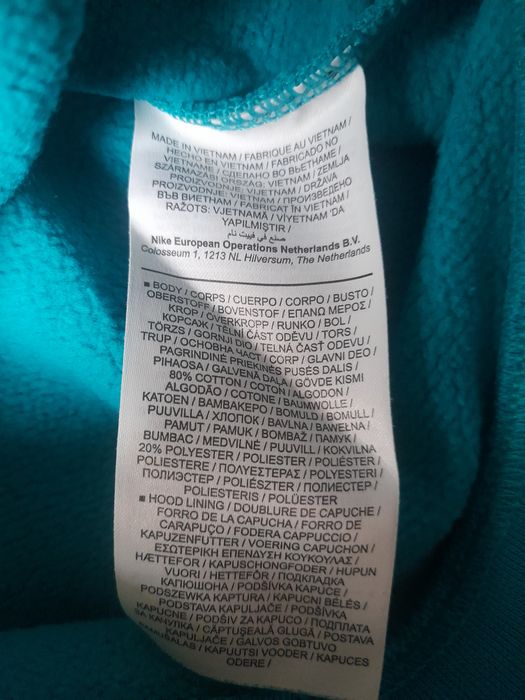 Nike мъжки суичър M размер.