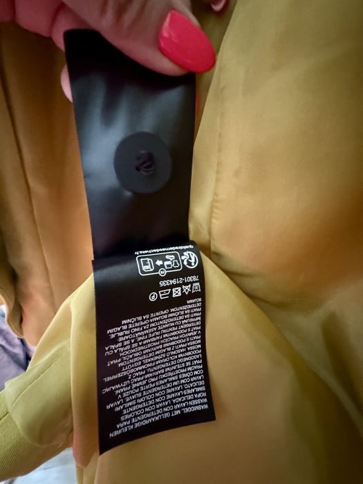 Дамско сако Цвят горчица