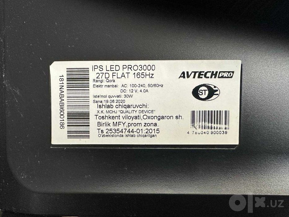 AVTECH PRO3000 27” IPS 165Hz — игровой монитор