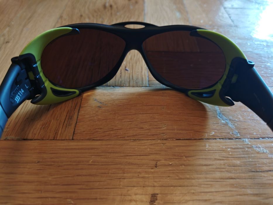 Продавам очила Джилбо