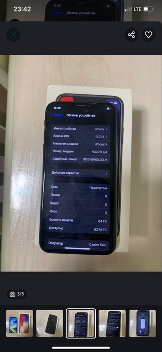 iPhone X 64gb feys ishlidi